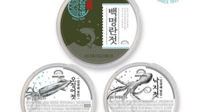 밥도둑 김정배오징어젓갈250g 후기: 솔직한 쇼핑 경험과 꿀팁 대방출!